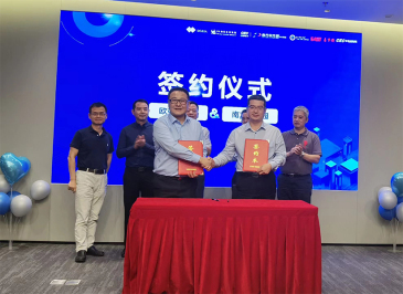歐亞大灣區人才培訓中心與中國電子南方軟件園簽約PKS培訓項目